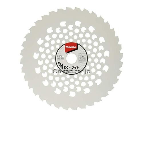 NEW Makita DC White Tip Saw Blade for Brush Trimmers Outer Diameter 255mm