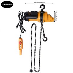 Electric Chain Hoist 1100lbs 10ft Remote Emergency Stop 1300W 110V 13ft