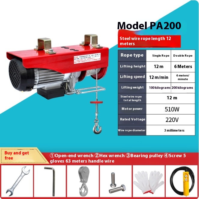 Mini Electric Hoist 220V Home Use Crane Hoist Small 1 Ton 0.5 Ton Home Use