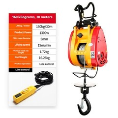 Electric Hoist 220v Household Suspended Electric Hoist Lifting Remote Control