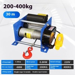 Winch Small Crane Home Lift Hoist Suspended Electric Hoist 220v Remote Control