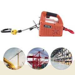 110V Portable Electric Hoist Winch Engine Crane Lifting wired Remote 1100lbs