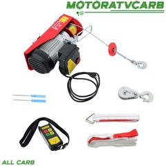 ALL-CARB Electric Hoist 880lbs & 328ft Wireless Remote Control 40ft/20ft Lifting