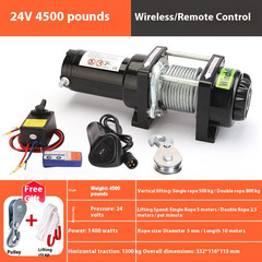 Electric Winch Vehicle-mounted Crane Off-road Self-rescue Towing Machine