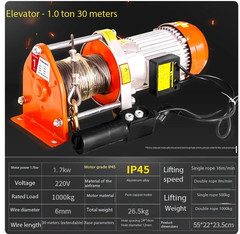Electric Winch Hoist Electric Hoist Winch Heavy Duty Lifting Crane 220V/380V