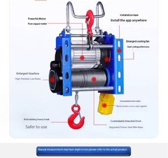 200-400kg German Style Hoist Decoration Multifunctional Building Electric Hoist