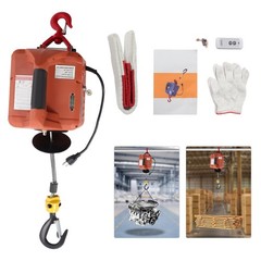 1100lbs Electric Winch 1500W 110V Portable 25ft Wireless Remote Overload Protect