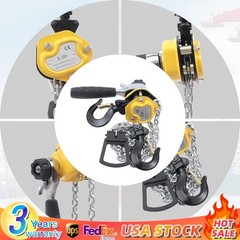 1/4 Ton Mini Lever Block Chain Hoist Ratchet Type Come Along Puller 5 FT Lift
