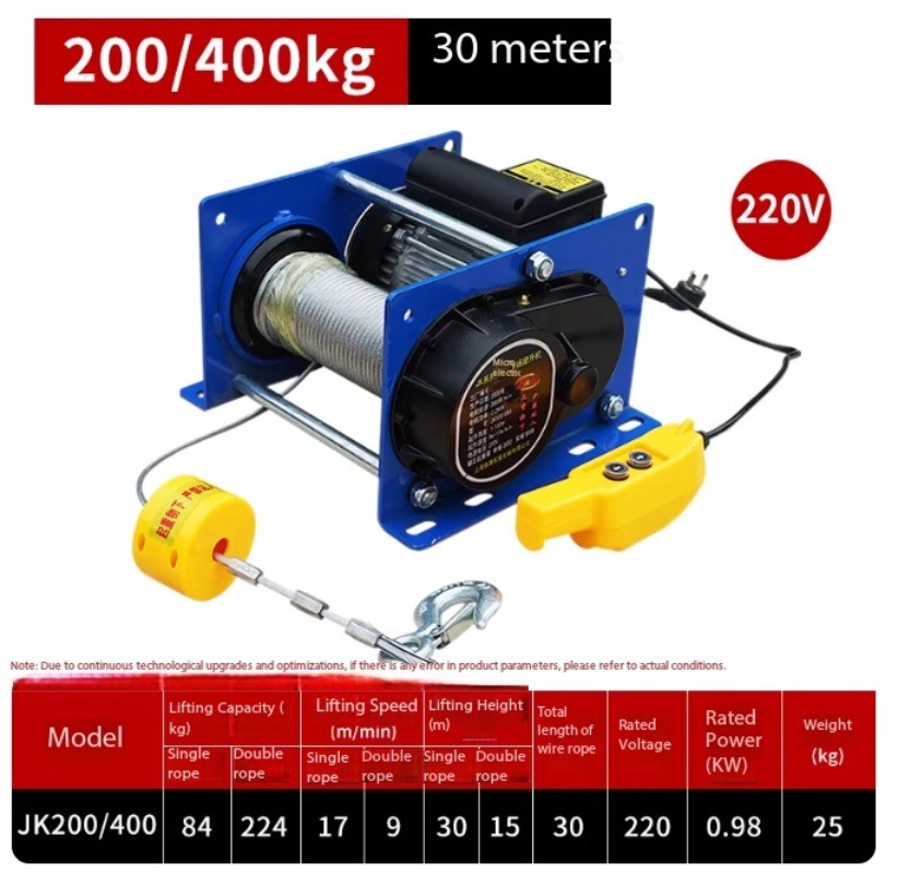 Winch Remote Control Electric Hoist Fast Crane Lifting Lowering Traction