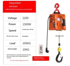 Electric Winch Traction Hoist Manual/remote/wire Controlled Electric Hoist