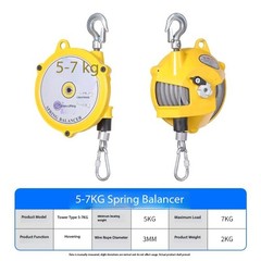 Spring Balancer1-3/3-5/9-15/22-30kg Tower-Style Self-Locking Crane Spring Lifter