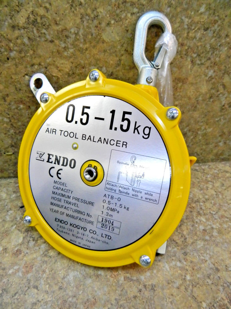 ENDO ATB-0 AIR TOOL BALANCER 51″ TRAVEL 1 – 3.3 POUNDS