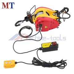 2-in-1 Electric Hoist Winch 1100 lbs Capacity 1800W Portable Power Winch