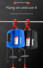 500KG Portable Electric Remote Winch Hand Winch Traction Block Electric