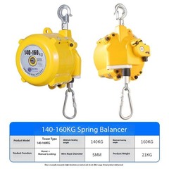 Spring Balancer1-3/3-5/9-15/22-30kg Tower-Style Self-Locking Crane Spring Lifter