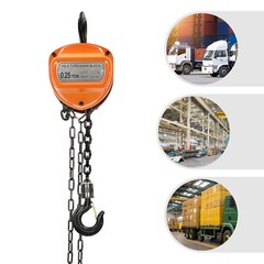551lbs Chain Hoist Manual Puller Hoist 0.25 Ton Industrial 3M Lifting With Hook