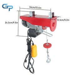 110V Motorized Hoist 440LB Overhead Lifting System with 14FT Remote Control