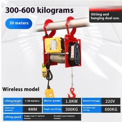 Electric Winch Electric Crane Wire Rope Winch Elevator Home Construction Crane