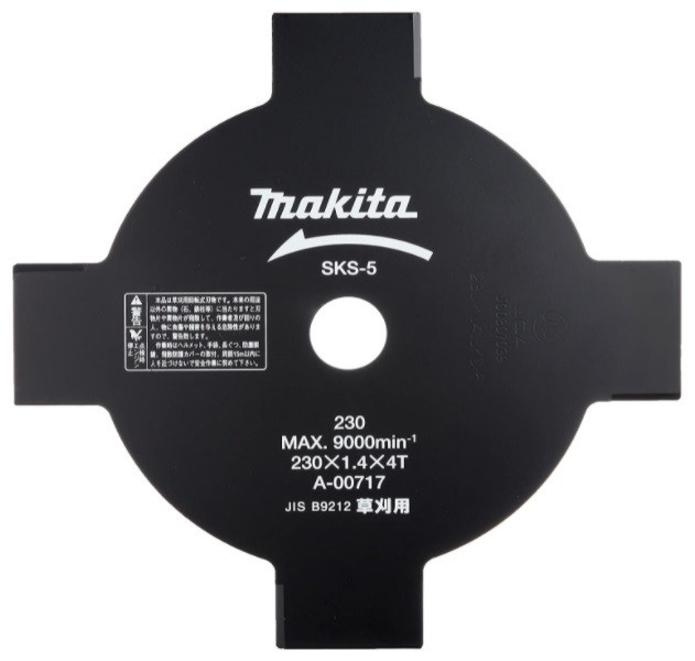 New Makita Metal 4-Blade Brush Cutter 230mm A-00717 New