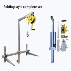 Air Conditioner Outdoor Unit Lifting Tool – Folding and Lifting Small Crane
