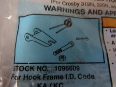 Crosby Latch Kit 1096609 S-4320 ID