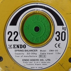 Endo Kogyo EWA-30 Snap-Back Prevention Tool Spring Balancer 30KG Capacity