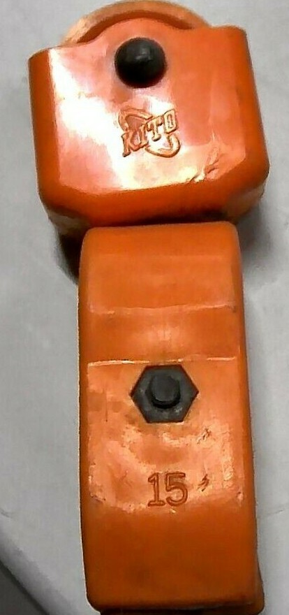 USED KITO PLASTIC PULLEY AND BLOCK 15 *FREE SHIPPING*