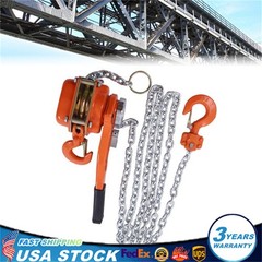 3/4Ton Mini Lever Chain Hoist Ratchet Type Come Along Puller Highly Portable
