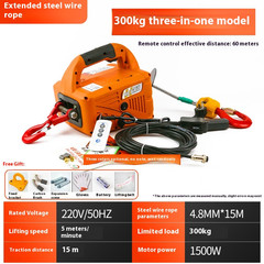 Miniature Electric Hoist Portable Remote Control Home Air Conditioning Crane