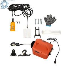 1100lbs/500kg 3in1 Portable Electric Hoist Winch Wire/Wireless Remote Control