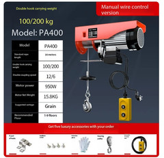 Electric Hoist, Household Crane, Winch, Lifting Crane, Small Lift, Elevator