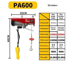 Mini Electric Hoist, Small Crane, 220V Small Hoist, Wireless Remote Control