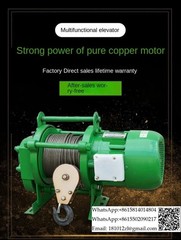 Multi-Function Hoist Construction Winch Electric Hoist 1 Ton 1.5 Ton 380V