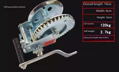 Manual Winch with Bidirectional Self-Locking Hand Crank for Household Towing