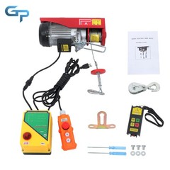 1320 lbs Electric Lift Hoist Wireless + Wired Dual Control for Warehouse Factory