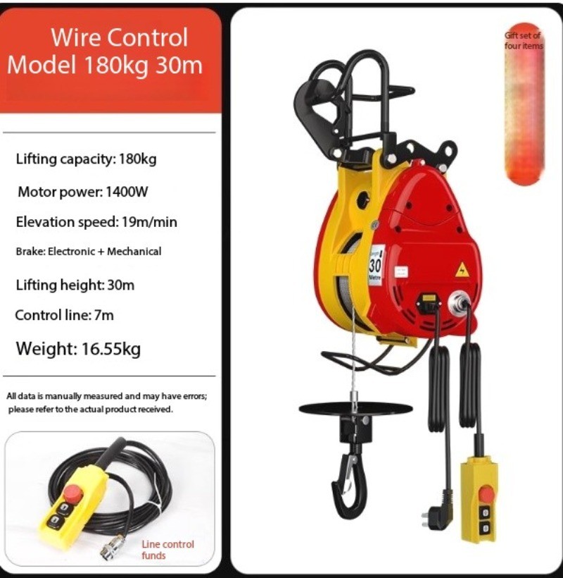 Household Suspended Mini Electric Hoist 0.5 Ton Lifting Air Conditioner Hoist