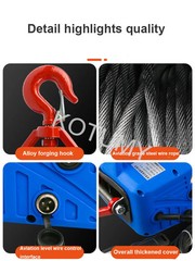 Portable Electric Hoist Wireless Remote Control Crane Portable Lifting Winch