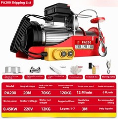 Micro Electric Hoist 220v Household Electric Hoist [pure Copper Motor]