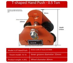 Hand-Pushed and Hand-Pulled Trolleys I-Beam Pulley Blocks Lifting Pulleys