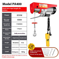 Miniature Electric Hoist Home Crane Hoist Decoration Winch Fast Lifting Crane