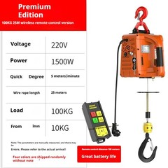 Compact Wireless Remote-Controlled Air Conditioning Wire Rope Hoist 1500W