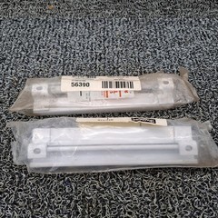 Hoffman #A8JTMA -Terminal Block Bracket Assemblies for Junction Boxes (2 Packs)