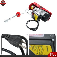880lb Electric Hoist 110 V with 328ft Remote Control, 40ft/20ft Lifting Height