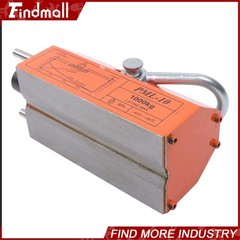 Findmall 2200Lbs/1000kg Magnetic Lifter Lifting Magnet N42 Neodymium Hoist