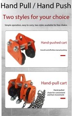 Hand-Pushed and Hand-Pulled Trolleys I-Beam Pulley Blocks Lifting Pulleys