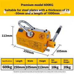 Magnetic Crane Permanent Magnet Lifting Magnet Suction Cup 1 Ton 2 Tons 3 Tons