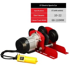 Electric Hoist And Trolley Set Mini For I Beam Home Use Small Lifting Crane