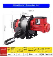 Speed-regulated inverter lifts 220V electric lifts Small lifts Towed lifts