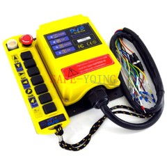1 Control 2 Transmitters Hoist Crane industrial Control Construction Set B200S