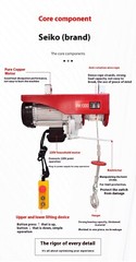Mini Electric Hoist 110/ Small Wire Rope Electric Winch Crane PA200 PA400